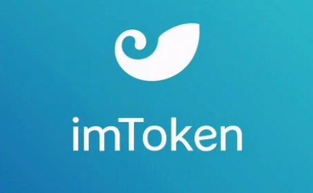 [imtoken官网下载2.8.3]imtoken官网下载20安卓教