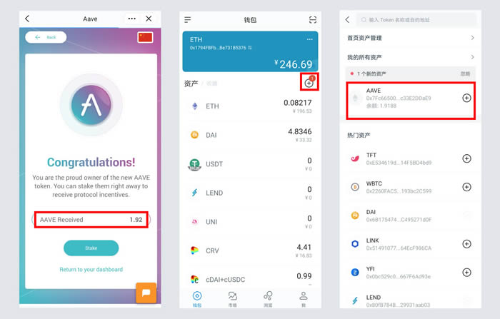 [imtoken怎么重新登录]imtoken怎么登录和退出