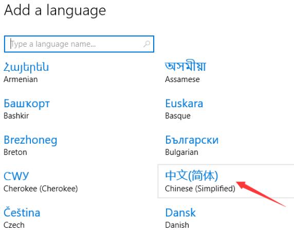 [telegreat苹果中文转换]telegram怎么翻译成汉字ios