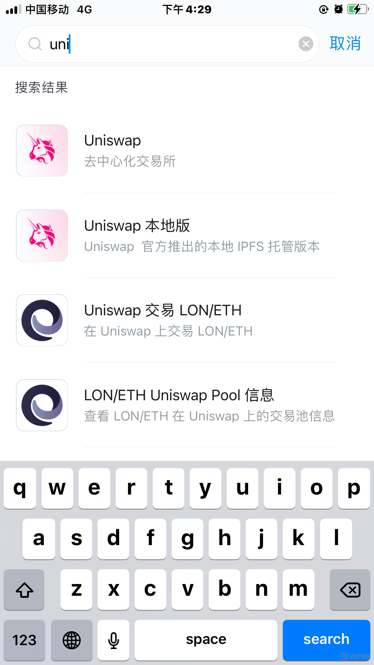 [imtoken官网正版下载]imtoken官网下载 tokenim