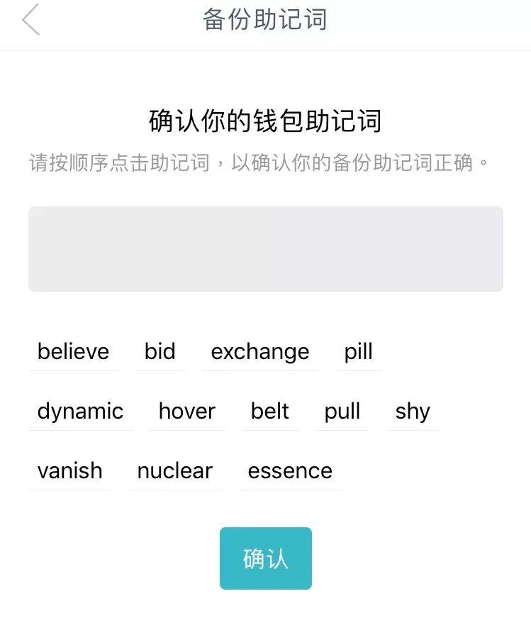 [钱包地址有多少种]钱包地址是几位的编码