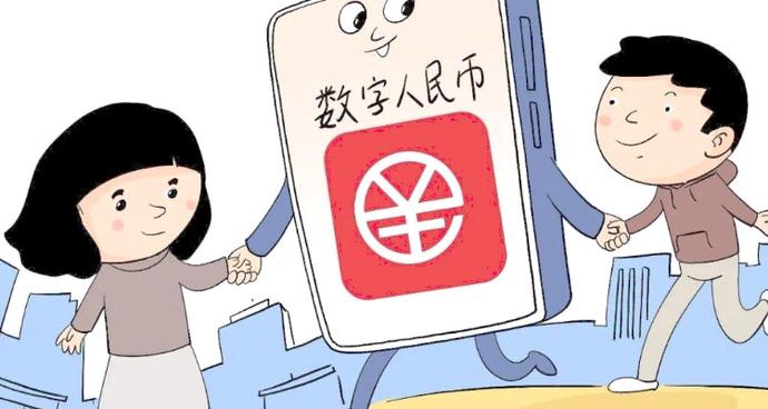 [数字钱包的钱怎么使用]数字钱包里面的钱怎么用
