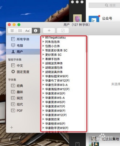 [as2in1下载苹果]苹果手机as2in1下载中文版
