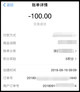 [支付宝互相转账要手续费吗]支付宝互相转账多长时间到账