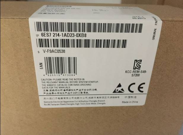 关于as2in1虚拟号码后面是加号的信息