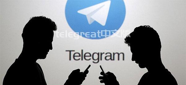 关于在线telegeram的信息