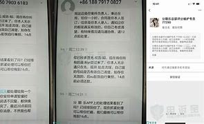 [TELEGm催收群]telegraph官网入口