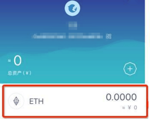 [imtoken怎么绑定微信]imtoken钱包怎么登录另一台手机