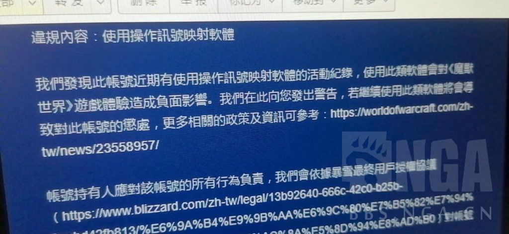 [飞机号怎么突然封号这么严重]飞机号怎么突然封号这么严重啊