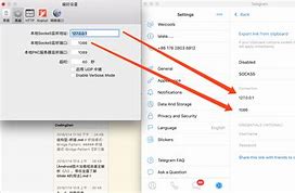 [telegreat代理免费]telegreat代理免费苹果