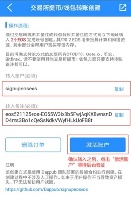 [tp钱包官方网下载]tp钱包官网下载app