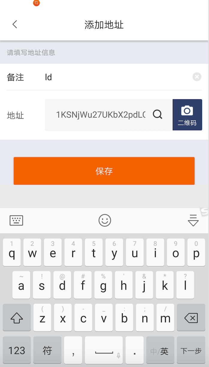 [钱包地址查询交易明细]钱包地址查询交易明细怎么查询
