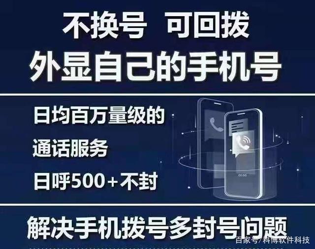 [飞机手机号封了怎么办]飞机手机号封了怎么办呢