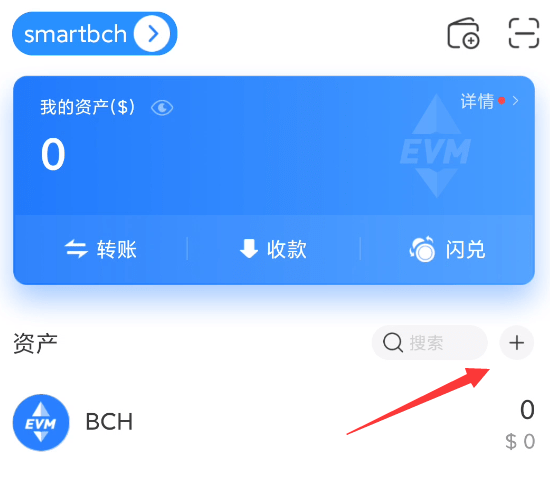 [TP钱包有客服吗]tp钱包总部在哪里