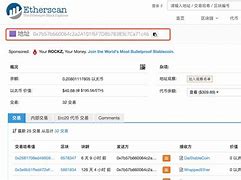 [imtoken安卓转账通知]imtoken转账手续费怎么算