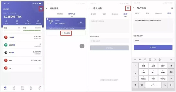 [tp冷钱包下载地址]trust wallet 冷钱包