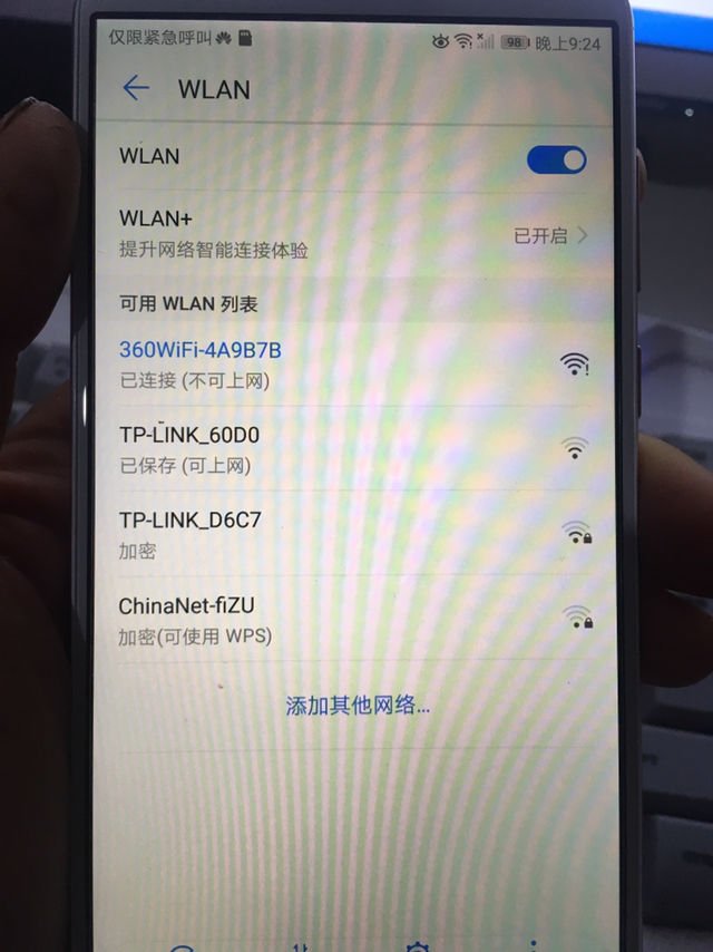 [telegeram手机一直在连接中怎么办]telegram一直在connecting