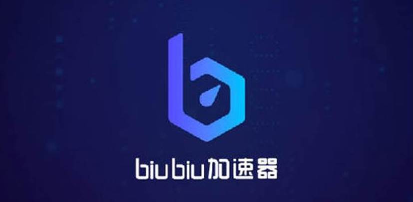 [小飞机加速器]免费vps试用7天加速器
