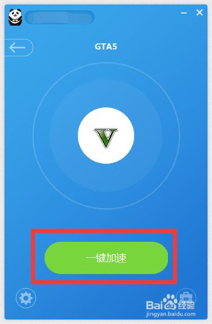 [苹果飞机聊天软件怎么注册加速器]苹果飞机聊天软件怎么注册加速器的