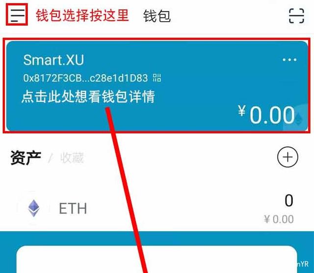 [苹果如何下载imtoken钱包]苹果手机怎样下载imtoken钱包