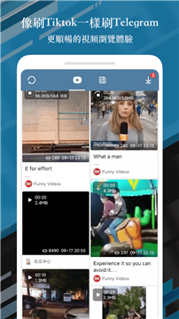 [telegreat下载苹果官网]download telegram iphone
