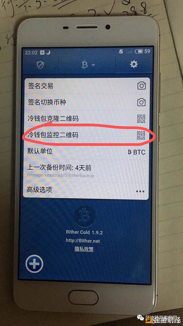 [钱包地址大全下载]钱包地址大全下载安装
