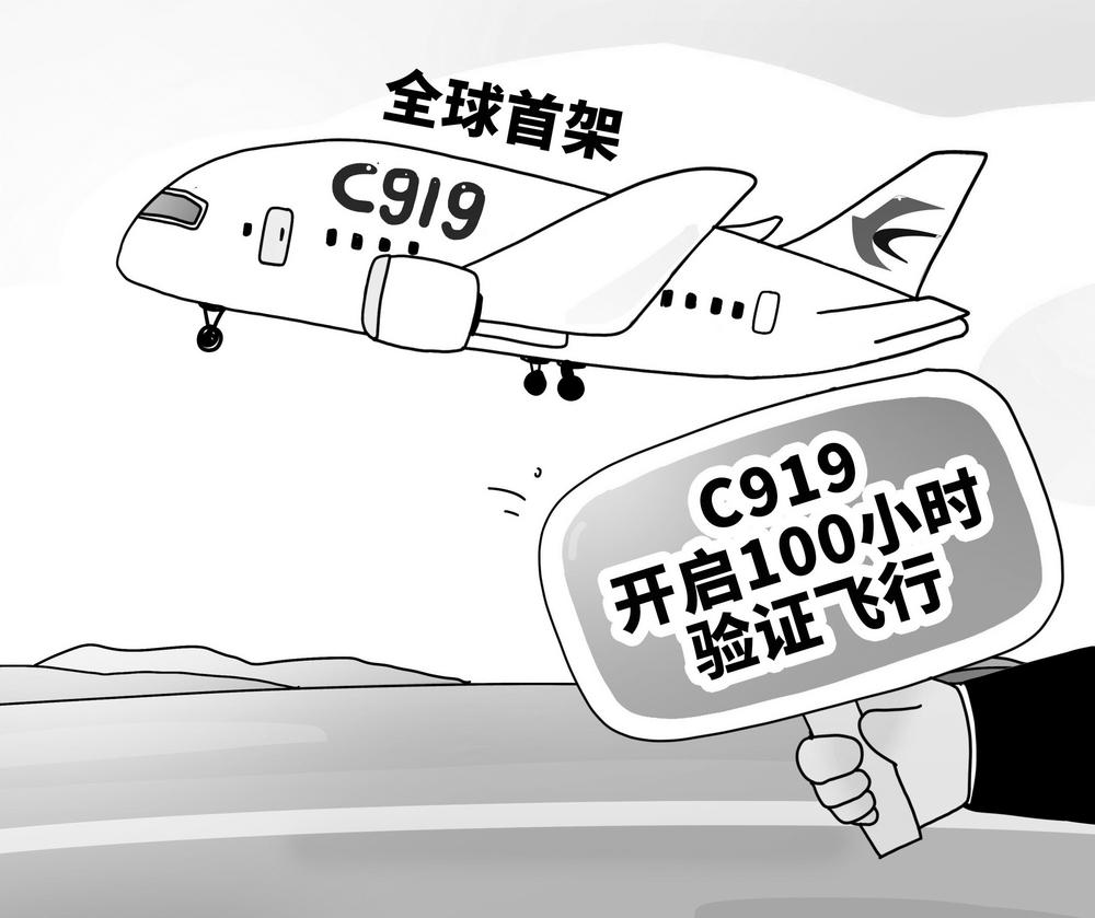 [飞机收不到验证码怎么登陆]飞机收不到验证码怎么登陆账号