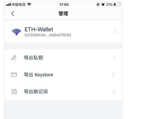 [imtoken钱包怎么找回]imtoken币丢了怎么找回