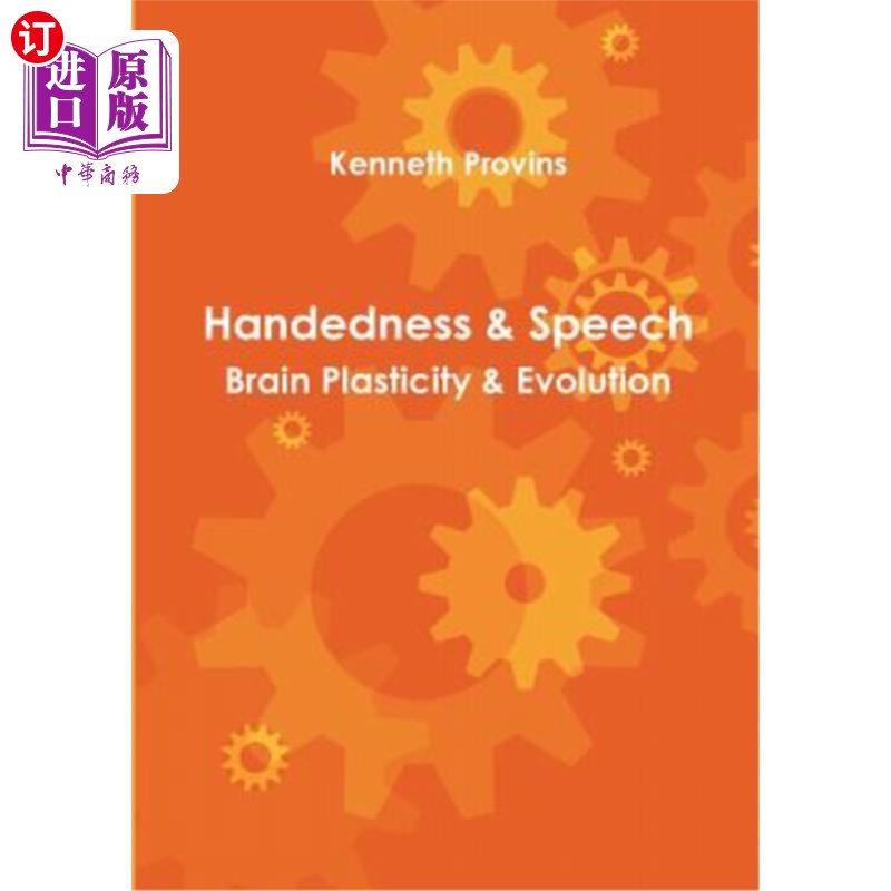 [speech怎么使用]speech repository怎么用