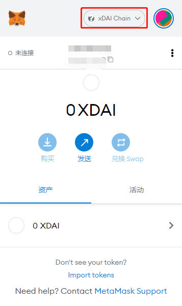 [狐狸钱包注册教程]狐狸钱包注册教程视频