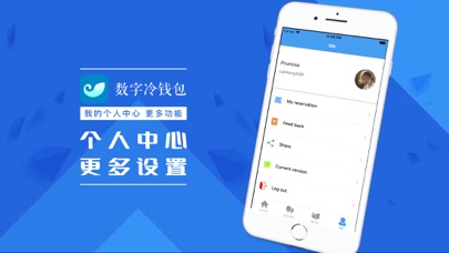 [imToken怎么读?]imtoken怎么读音语音