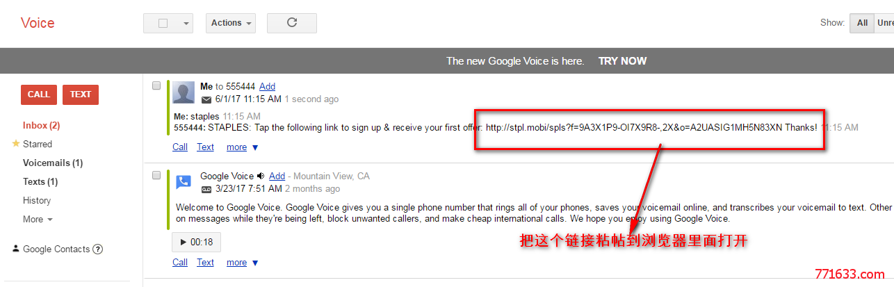 [googlevoice是什么]google voice是什么?