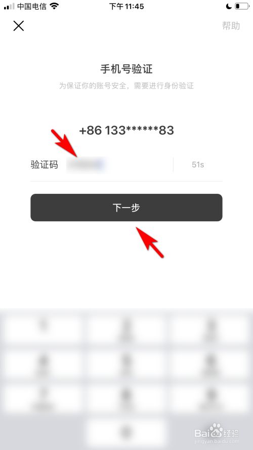 [无限手机号验证码接收平台]无限手机号验证码接收平台mianfeisms手机版