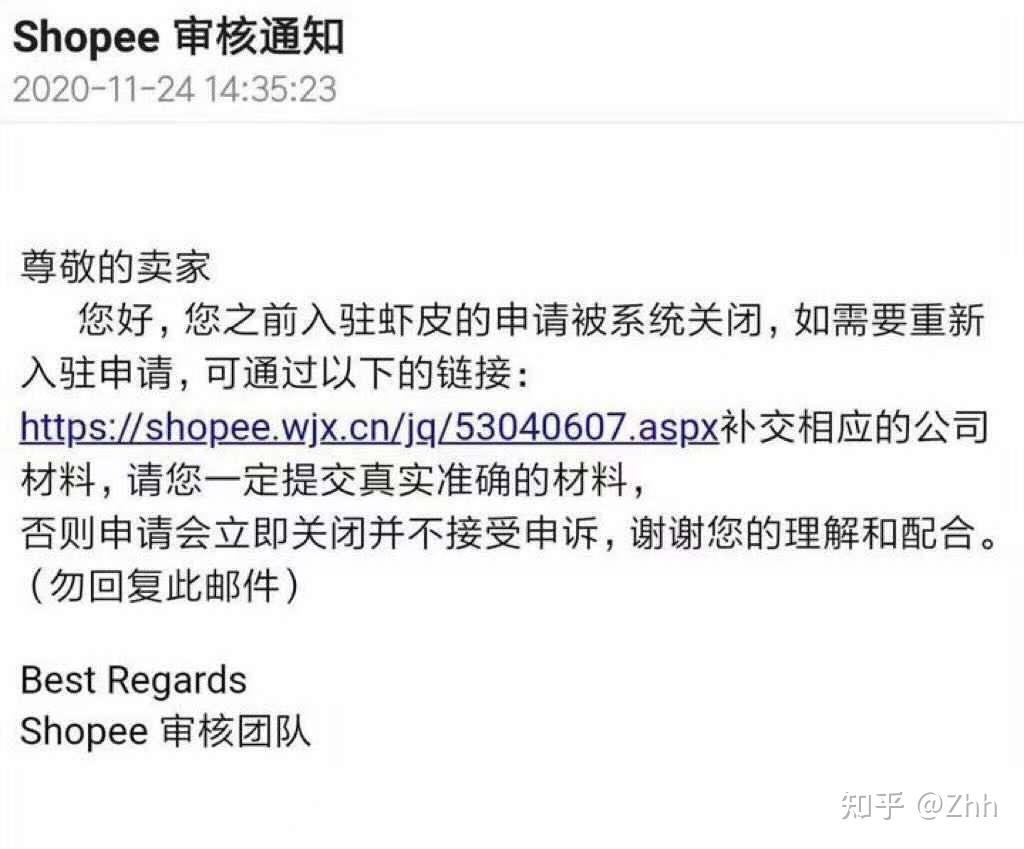 [telegeram注销了能查出来吗]telegram账号注销后别人还看得见吗