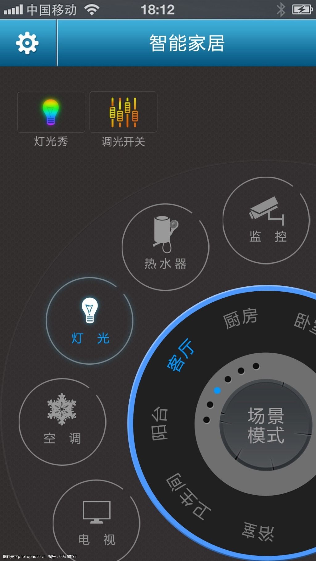 [智能聊天app]智能聊天app哪个好