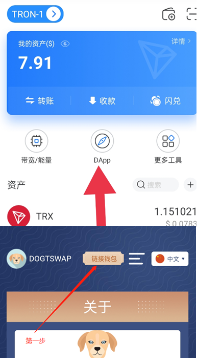 [TP钱包资产被盗]tp钱包资产被盗可能性有哪些