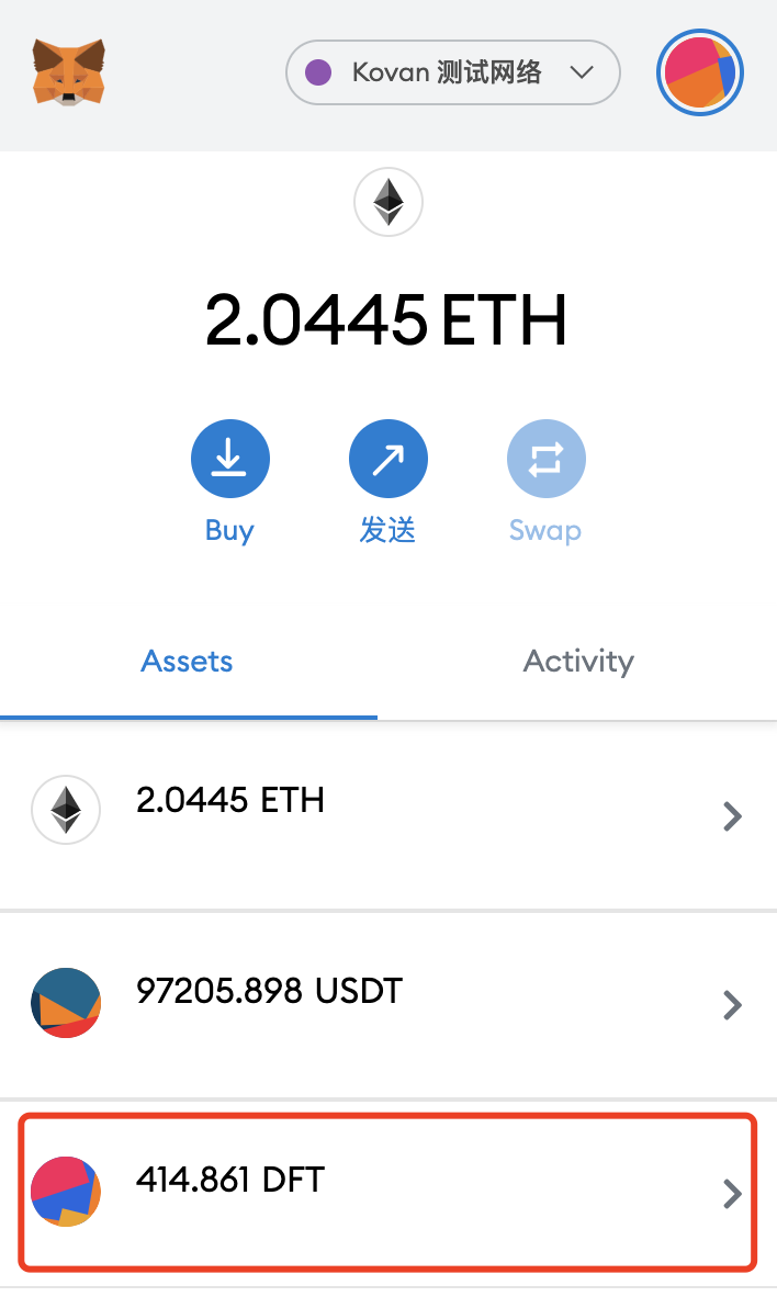 [usdt钱包app苹果下载]苹果手机下载usdt软件叫什么