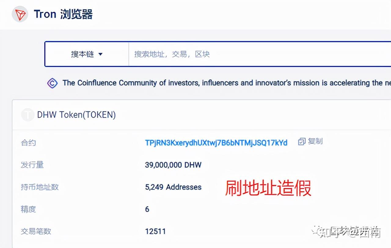[tp钱包网址授权]tp钱包approve