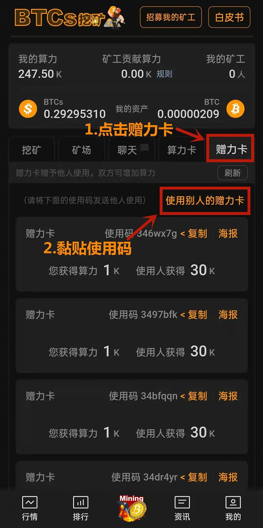 [小狐狸钱包设置btcs网络]小狐狸钱包设置btcs网络怎么设置