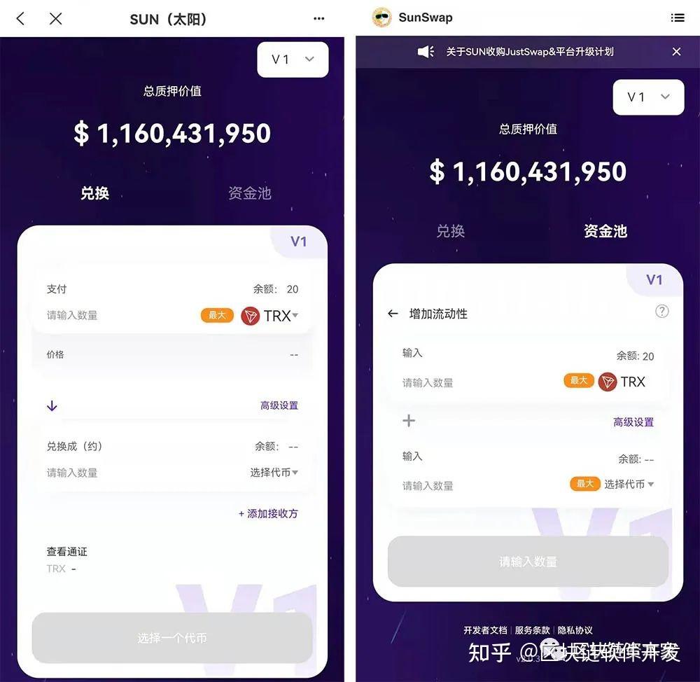 [小狐狸钱包发行代币]小狐狸钱包发行代币是真的吗