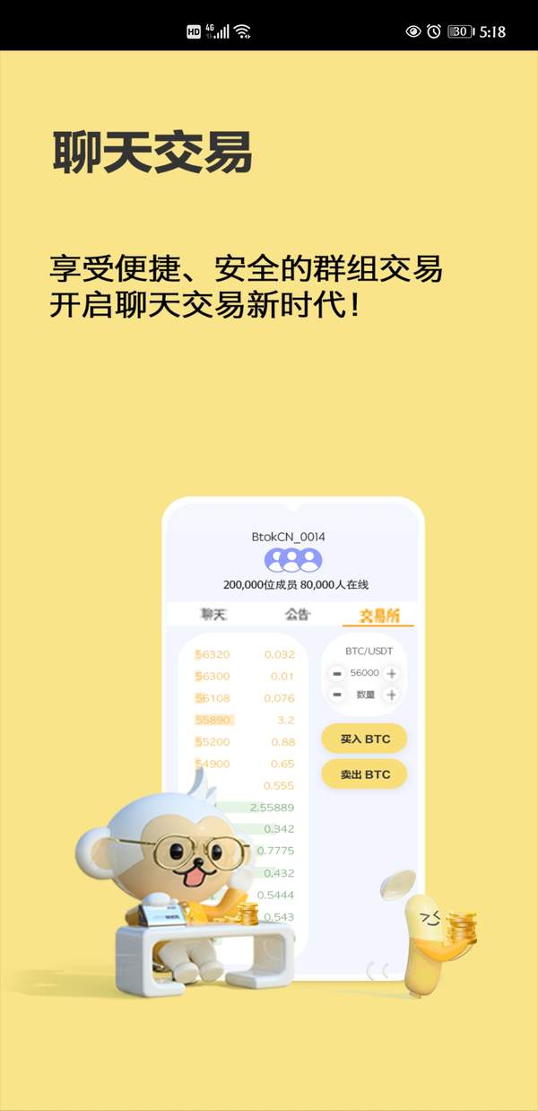 小狐狸钱包安卓版跳转浏览器的简单介绍