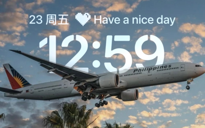 [ios飞机怎么用]ios飞机怎么设置中文