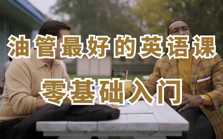 [油管电报]telegeram电报