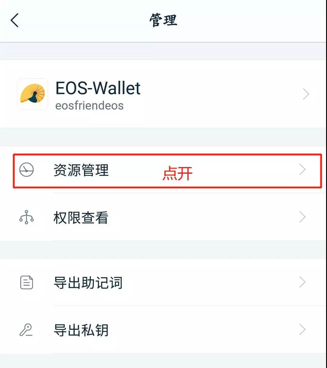 [imtoken钱包官网如何下载]imtoken钱包官网下载最新2