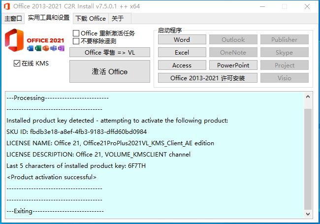 [telegreat中文版下载2021]telegreat中文版下载安卓最新版本