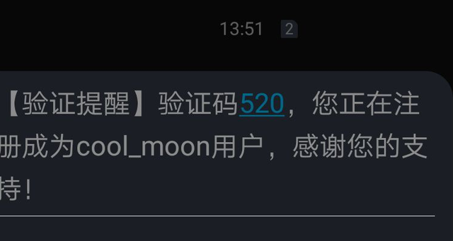 [飞机软件收不到验证码]飞机聊天软件收不到验证码