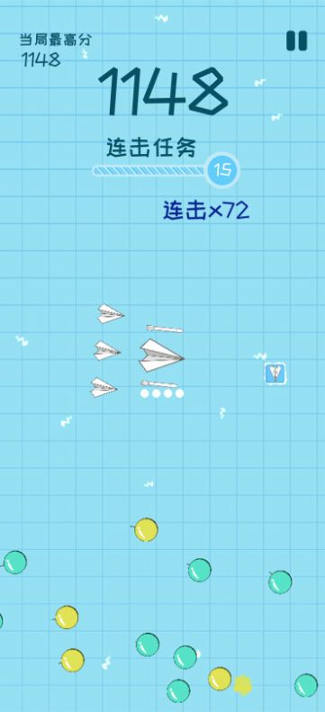 [安卓版飞机怎么下载]安卓版飞机怎么下载安装