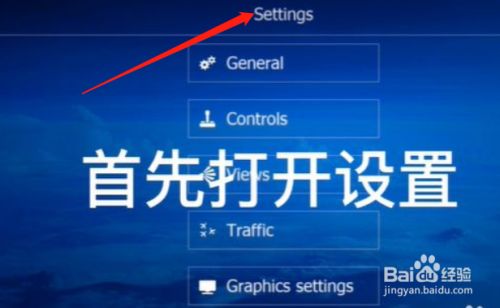 [怎么把网页转换中文]怎么把网页转换成中文