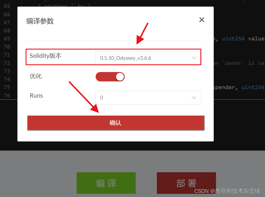 [trc20钱包下载手机版]trustwallet钱包最新版本下载