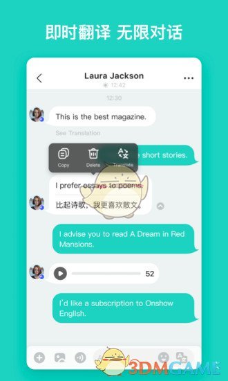 [纸飞机app怎么翻译成中文]纸飞机app怎么弄成中文版的